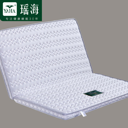 瑶海YAOHAI 3E椰棕床垫1.5m偏硬1.8米椰中儿童棕垫折叠1.2米床垫 - 图1