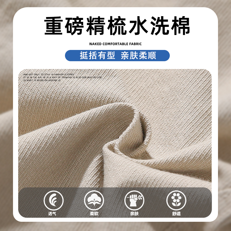  哈克汉贝休闲裤