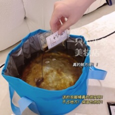 Ноги мешки ванной 买2送折叠泡脚桶！荷橘12味草本泡脚液足浴包养生驱寒排湿助眠