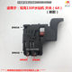 Beijing Double High 160 Water Rig Accessories Switch 180F Speed Regulation Opening Tube Paving Machine Reverse Switch 205F Speed Regulator