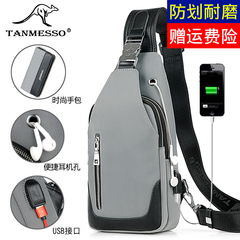 tanmesso胸包男斜挎包韩版潮帆布单肩包新款胸前包男包休闲腰包