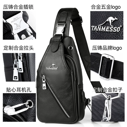 Кенгуру, нагрудная сумка для отдыха, кожаная сумка на одно плечо, рюкзак, из натуральной кожи, воловья кожа, в корейском стиле