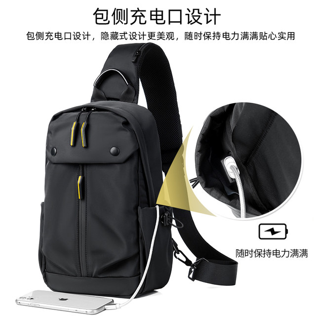 Tanmesso chest bag men's crossbody bag Oxford cloth fashion Korean version chest small backpack shoulder bag waist bag trendy
