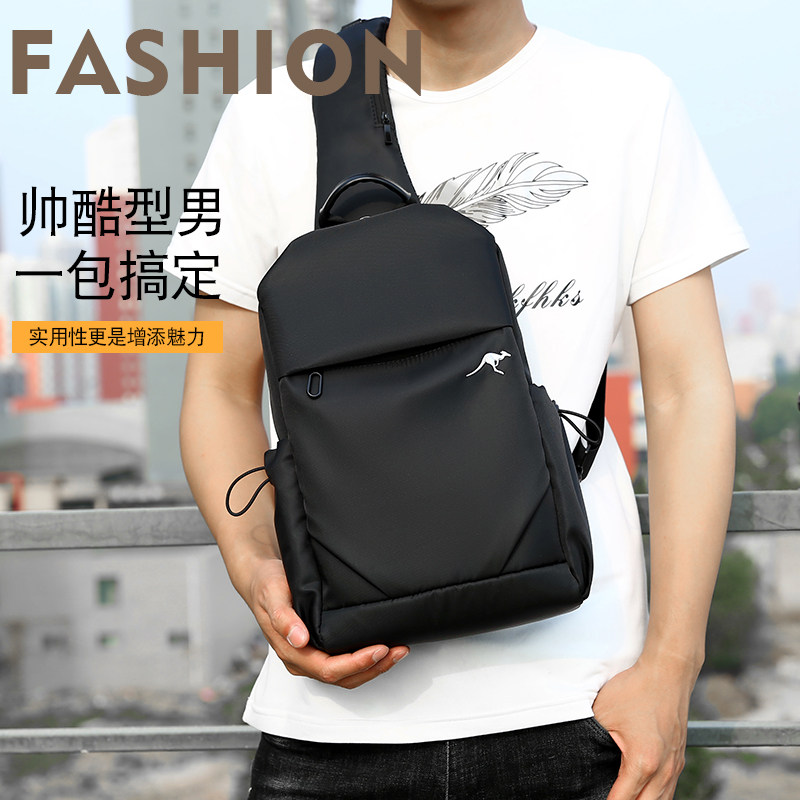  tanmesso男士包袋