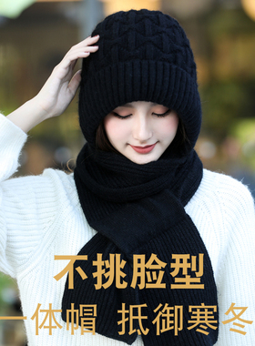 帽子女秋冬季毛线中老人妈妈骑车保暖冬显脸小时尚围巾一体风雪帽