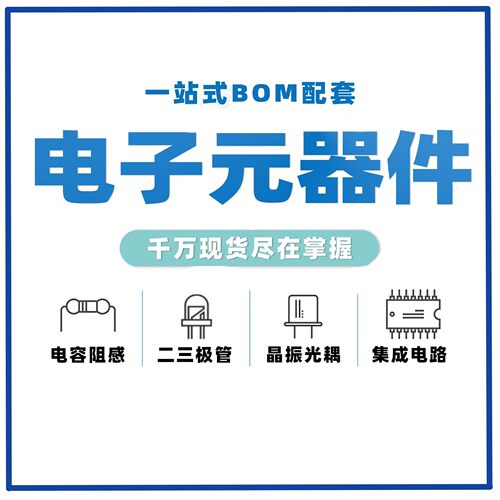 全新SH3001 六轴IMU替代BM160 LSM6DS3 六轴陀螺仪加速度计传感器 - 图1