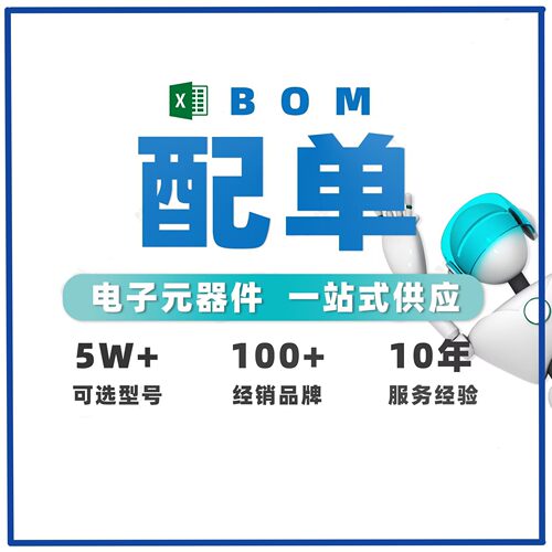 全新SH3001 六轴IMU替代BM160 LSM6DS3 六轴陀螺仪加速度计传感器 - 图0
