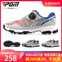 PGMs Golf Shoes Children Waterproof Sneakers Teenagers Knobs Shoelace Boys Anti Side Sliding Shoes Nail Shoes