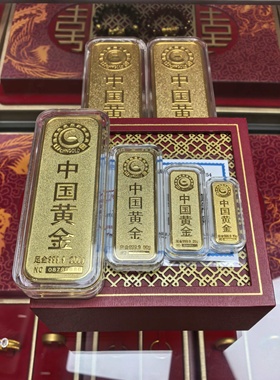 金包银仿真金砖摆件招财金条道具