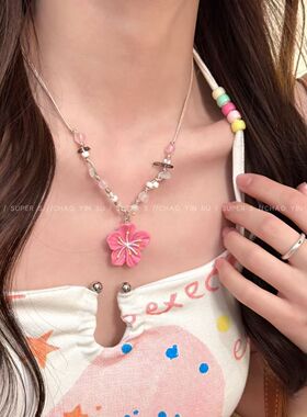 多巴胺甜美彩色花朵串珠项链女春季氛围感超仙锁骨链小众设计颈链