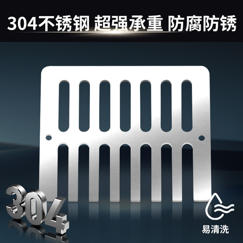 304不锈钢雨水篦子排水挡水格栅板侧排墙排地漏盖板下水道过滤网 - 图2