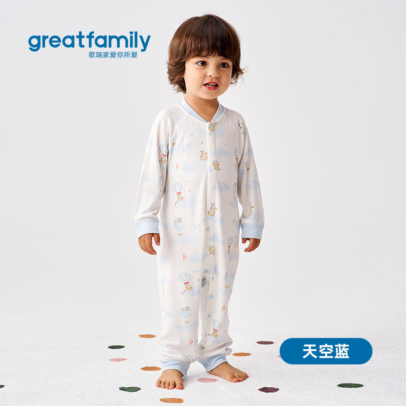 歌瑞家女童哈衣2025秋新款印花柔软亲肤连体衣弹力蓬松百搭连身衣,淘宝优惠券,粉丝福利购,淘宝优惠卷