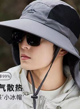 夏季遮阳帽子男士防晒帽防紫外线