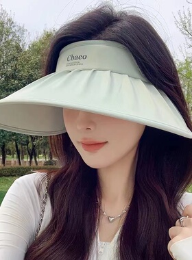 2026新款大帽檐太阳帽子可折叠夏