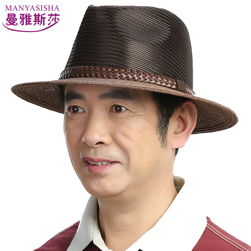 曼雅斯莎旗舰店中老年人春夏大檐网纱帽子男士礼帽爵士帽中年爸爸夏天遮阳草凉帽1