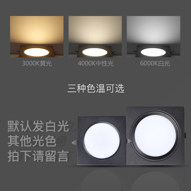 格栅灯led单头筒灯天花灯15x15嵌入式方形射灯斗胆格栅吊顶专用灯_虎窝淘