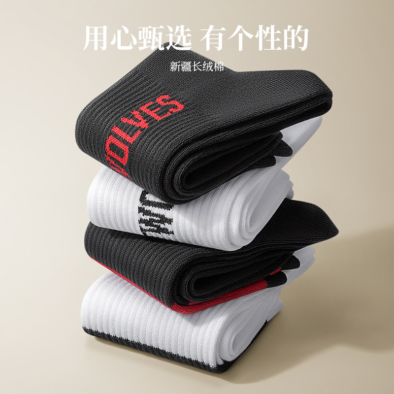 图4