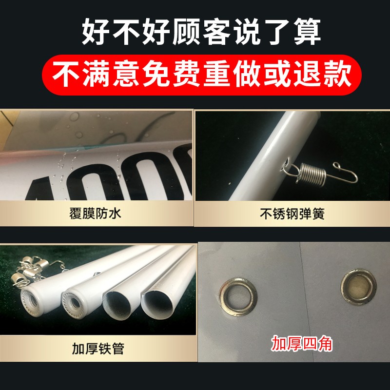 中秋节月饼店鲜肉五仁月饼门型展架广告海报图片活动宣传画蛋黄酥