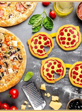 美食节派对披萨造型眼镜