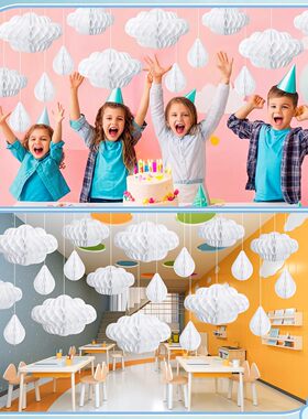 幼儿园教室环创挂饰3D立体云朵雨滴蜂窝球吊饰儿童房生日派对布置