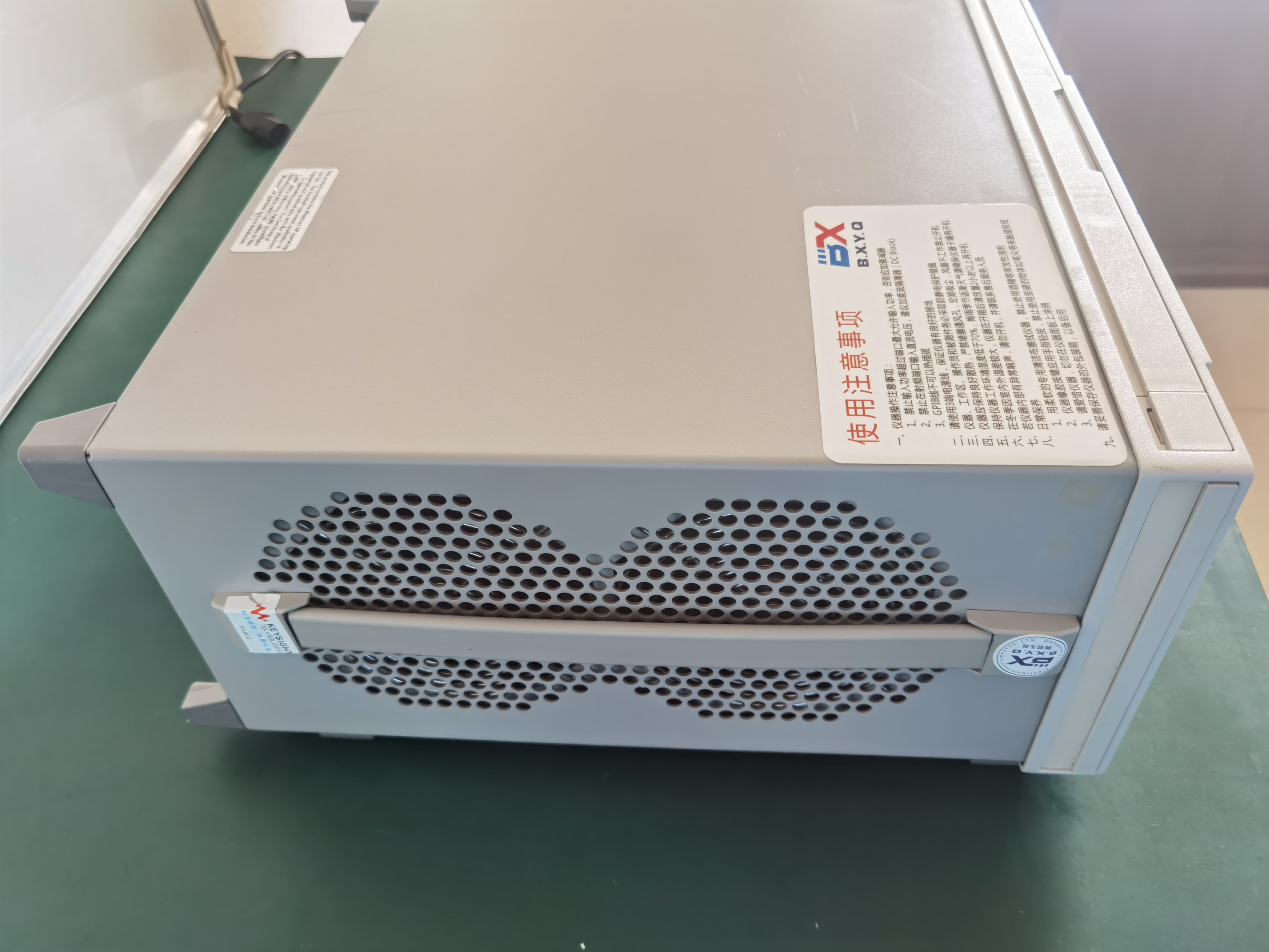 出售原装正品安捷伦Agilent N9020A 20HZ-26.5GHZ频谱分析仪-图2