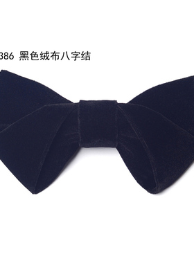 兄弟团礼服丝绒酒红色男士顿河