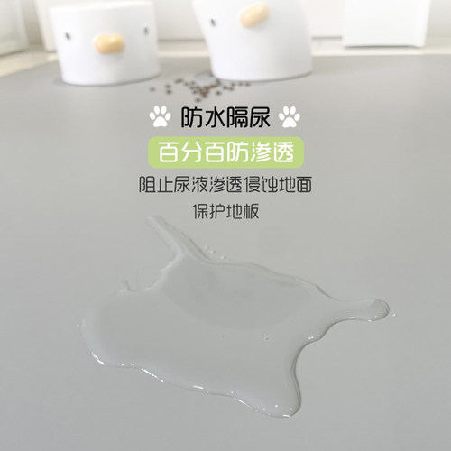 宠物地垫pvc 狗狗垫子睡垫板耐撕咬防滑防水防渗透围栏垫猫垫耐磨 - 图2
