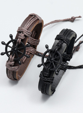 男生复古牛皮手链百搭配饰
