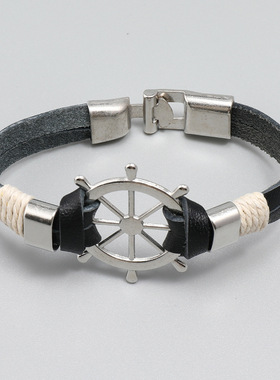 简约个性手工编织黑色男士手环航海风船舵牛皮手链跨境热销饰品