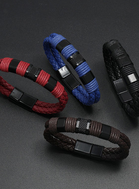 欧美首饰皮革手链时尚