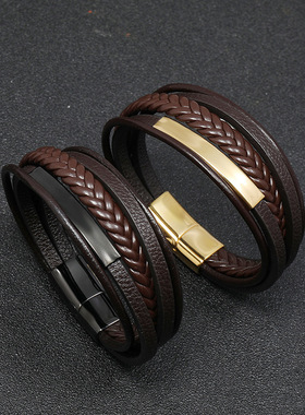 新款皮手链不锈钢手镯简约