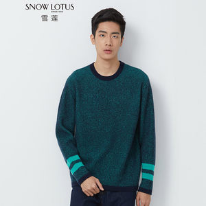 雪莲纯山羊绒衫男圆领套头插肩商务休闲简约加厚保暖针织毛衣秋冬