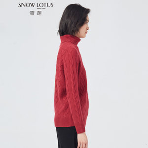 SNOW LOTUS SINCE 1965/雪莲羊绒衫高领绞花套头毛衣秋冬新款女装