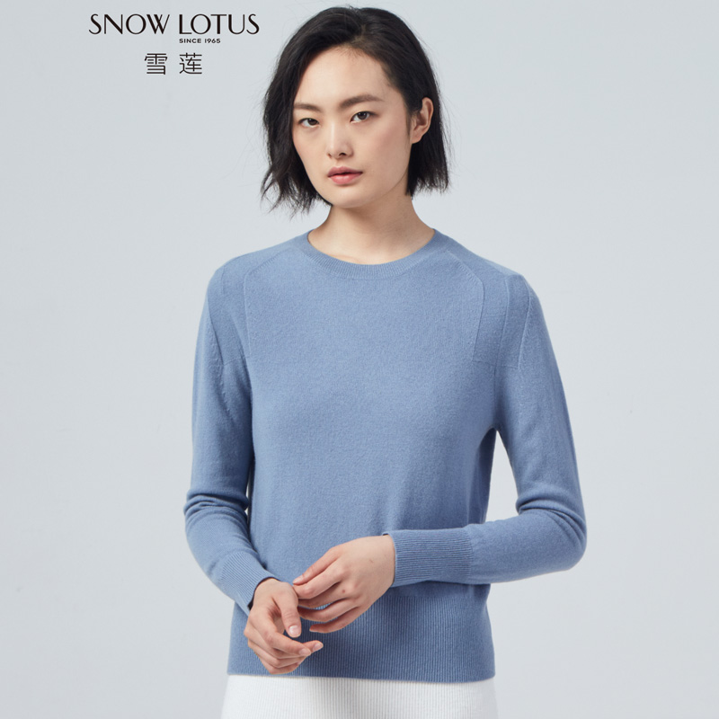 SNOW LOTUS SINCE 1965/雪莲羊绒衫圆领套头女款毛衣秋冬新款