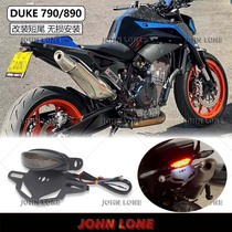 Applicable KTM 790DUKE Duke 890 modified aluminium alloy short-tailed license plate rack plate frame tail light honeycomb light