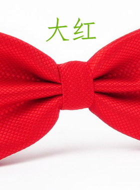 细格子伴郎结婚领结包邮