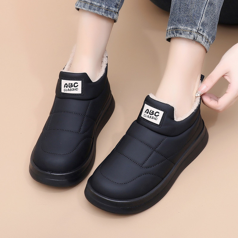 冬季新款加绒保暖棉鞋时尚雪地靴防寒防风老北京棉鞋女妈妈鞋厚底,淘宝优惠券,粉丝福利购,淘宝优惠卷