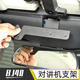Suitable for Beijing bj40 interior modification bj40plus intercom fixed bracket bj40c accessories after 14 years