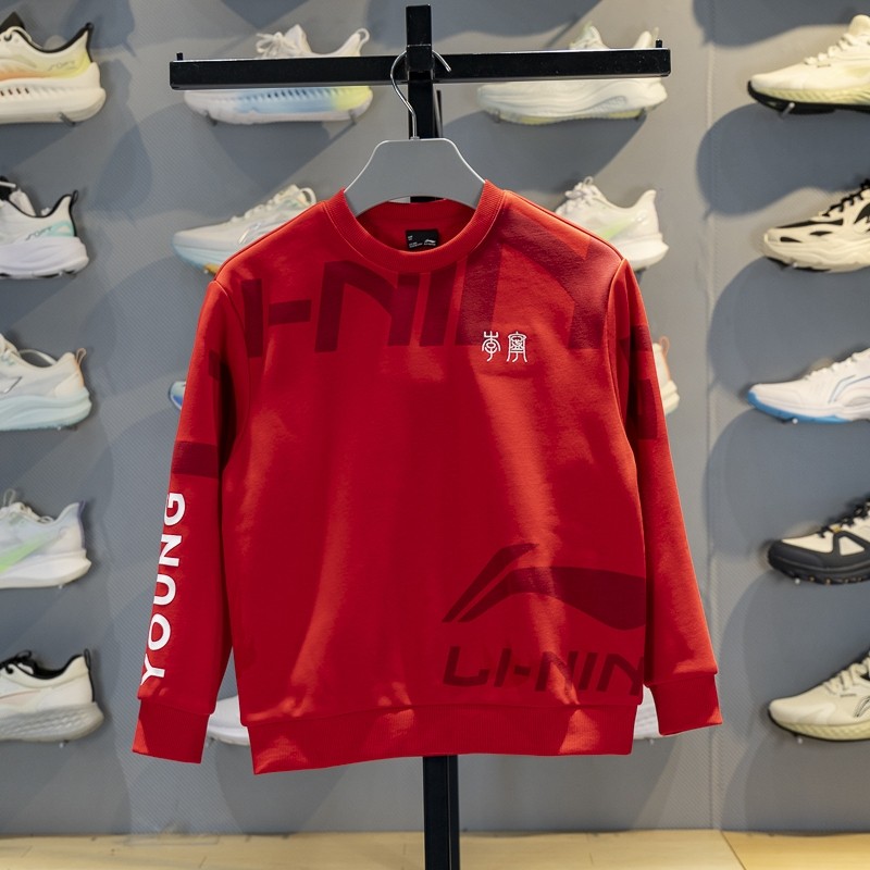 李宁童装卫衣男女小大童2026春季新品加绒保暖宽松套头衫YWDW111,淘宝优惠券,粉丝福利购,淘宝优惠卷