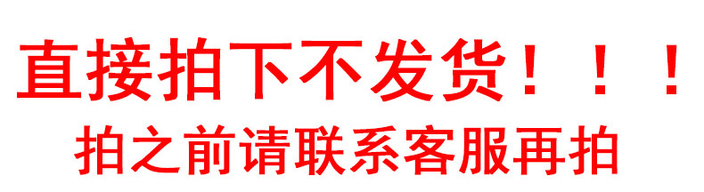 教练车遮阳伞配件零件接头驾校修伞遮阳棚维修包一佳教练车伞配件