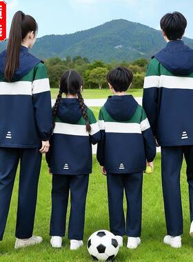 现货江西九江市初中小学