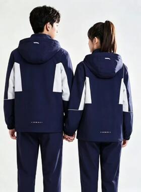 沈阳统一校服冬季初高中