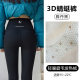 Shark leggings women's spring and summer seamless one-piece yoga pants