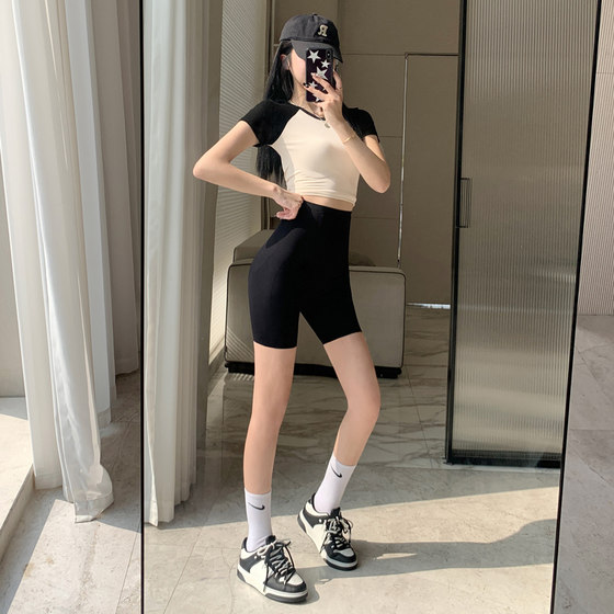 Seamless tummy-tightening butt-lifting safety pants for slimming and slimming