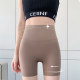 Dongduo three-point tummy control butt lifting leggings
