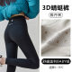 Shark leggings women's spring and summer seamless one-piece yoga pants