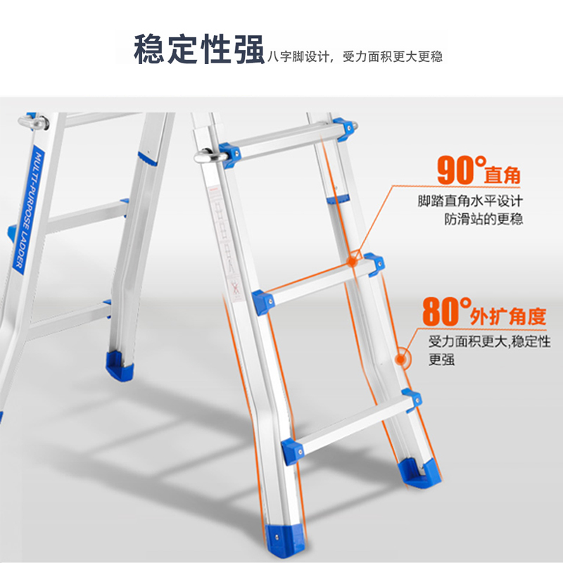 小巨人伸缩梯子家用多功能便携升降楼梯工程梯铝合金折叠梯人字梯 - 图3