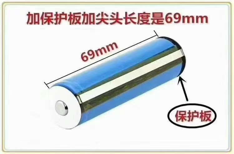 18650 2250mAh 3.6V可充电锂电池适用史丹利STMT95154-8-23手电筒 - 图1