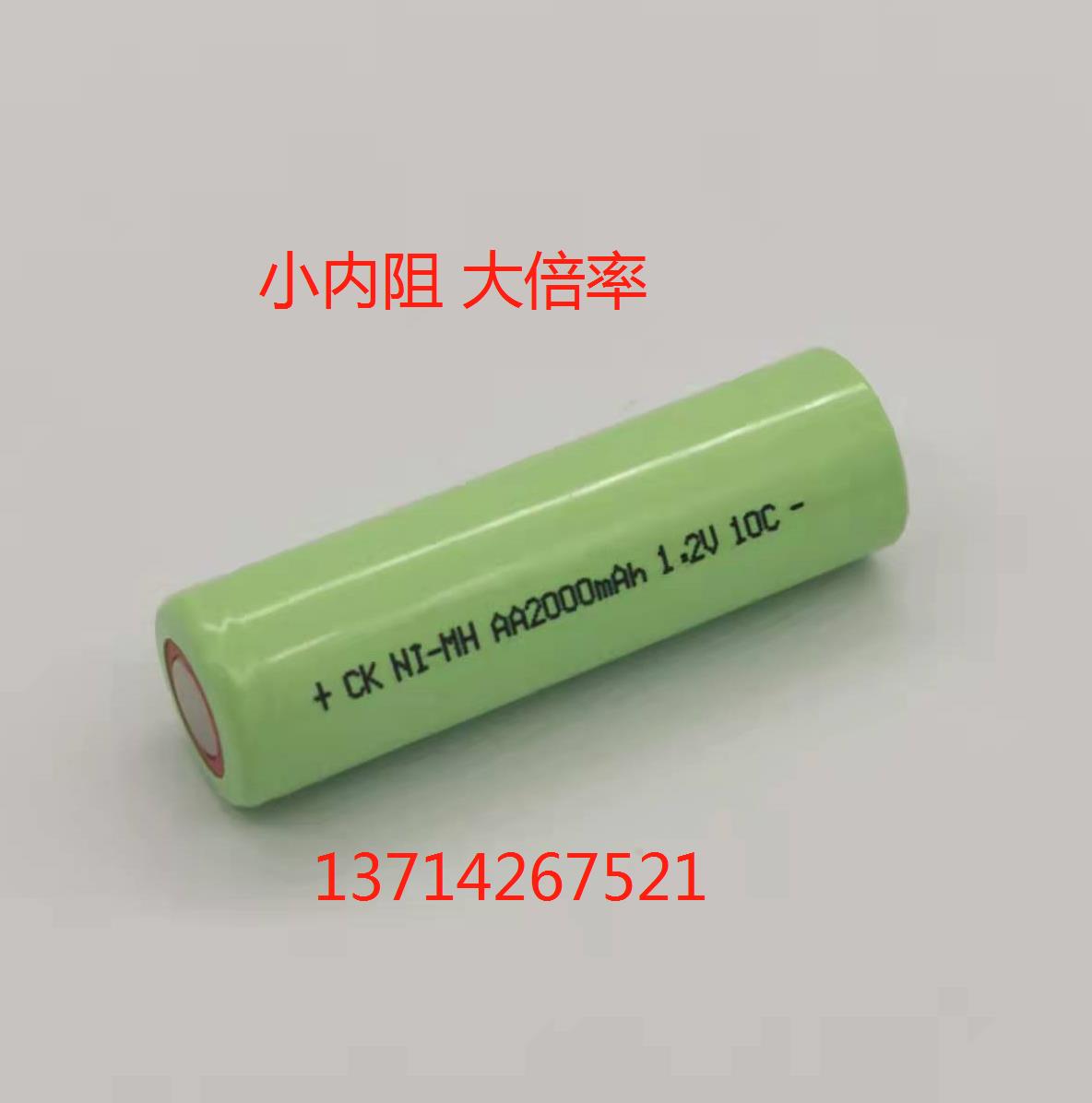 镍氢5号吸尘器手电钻10C动力NI-MH AA2000mAh 1.2V高倍率充电电池-图1