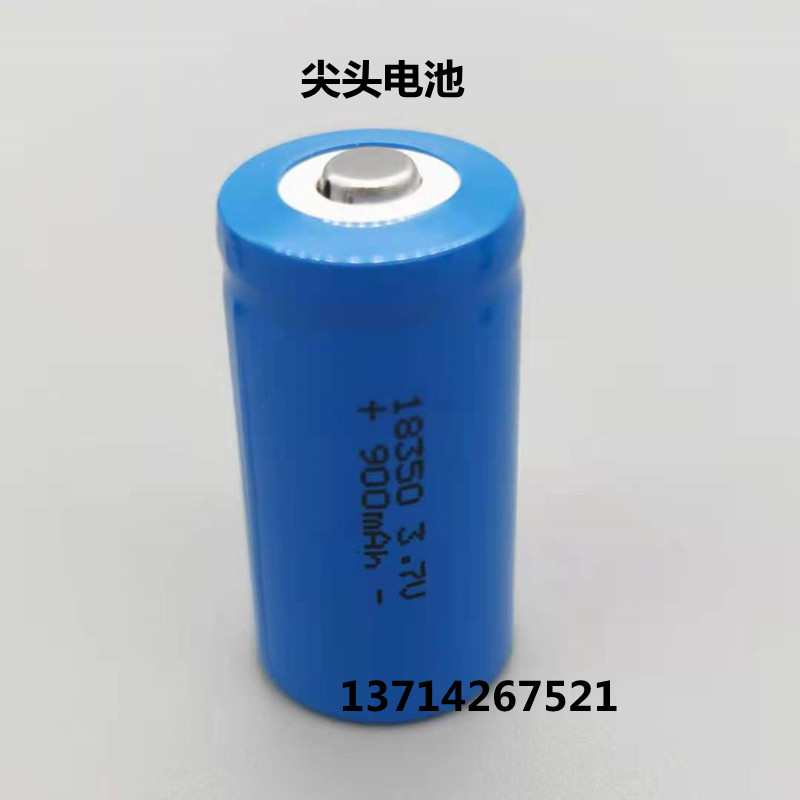 创科 ICR INR 18350 900mAh 3.7V 7.4V 11.1V 容量型充电锂电池组 - 图1